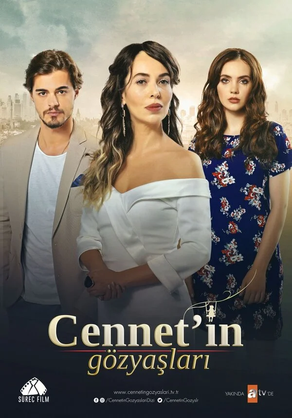 Слезы Дженнет постер - смотреть онлайн